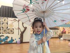 -宾果蒙特梭利托育儿童之家幼儿园(爱琴海店)