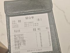 -烹湘·鲜炒湖南土菜(海珠店)