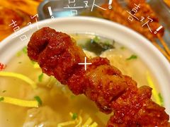 -海平馄饨(逍遥二路店)