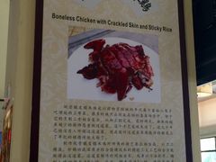 -水乡人家私房菜(逢简店)