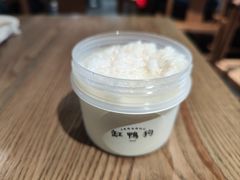 -缸鸭狗(天一广场店)