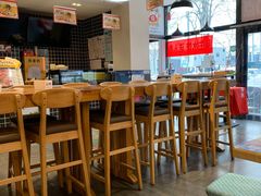 -吉祥馄饨(牡丹园店)