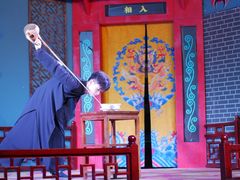-盖碗儿梨园·变脸吐火·川剧(天府广场店)