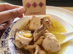 -福照楼汽锅鸡·云南菜(火车站锦江店)