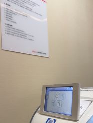 -上海玫瑰医疗美容医院