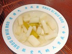 -受气牛肉·耙牛肉火锅(水晶郦城店)