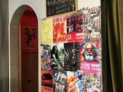 -HUBBA祜精酿(五羊邨店)