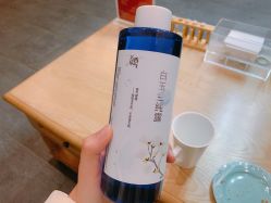 点击看大图 -芳香乐府SPA·五行芳疗