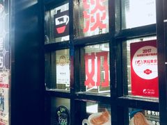 -华星冰室(湾仔店)