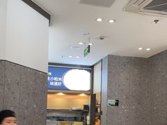 -老娘舅(吴山路店)