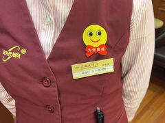 -金时代顺风大酒店(协泰店)