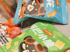 -赞酱川式烤肉(蜀都万达店)