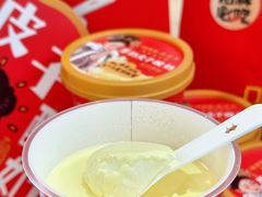 -味多美蛋糕(三元桥店)
