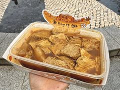 -老day牛杂(官也街总店)