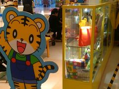 -巧虎乐智小天地(朝阳大悦城店)