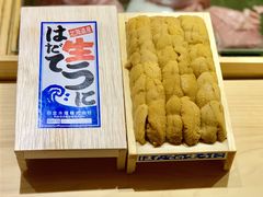 -鮨青(恒基名人购物中心店)