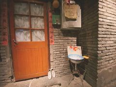 门面-和平菓局(王府井店)