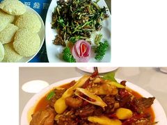 -云腾食府·云南菜