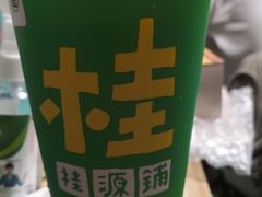 -桂桂茶(大宁国际广场店)