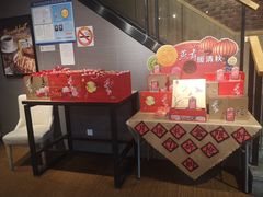-85度C(上海茶陵北路店)