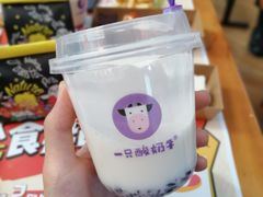 -焙丽拾光(麦凯乐直营店)