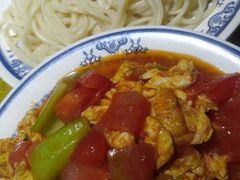 西红柿鸡蛋拌面-巴达木食府