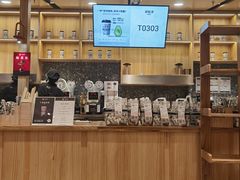 -霸王茶姬(大连万象汇店)
