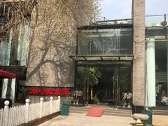 -唐廊烤鸭店(工体店)