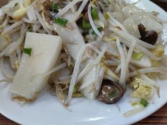 豆芽菜炒糕-马路桥姜汤面(江城大楼店)