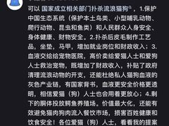 -福运来酒家(川南奉公路店)