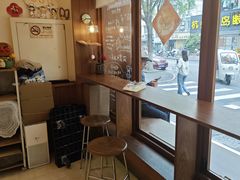 -慢熟面包店bud bread(孩儿巷店)