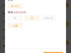 -玲又珑美食(盘福路店)