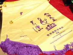 -中音阶梯艺术教育(音乐学院校区)