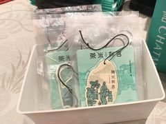 -茶米有言(城市市集龙之梦店)