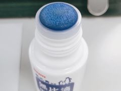 -万宁(新城市广场店)