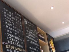 -一些柠檬一些茶(西村店)