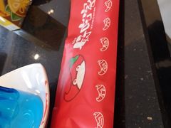 -自贡好吃客(科华店)