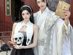 -南宁方特东盟神画