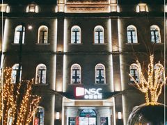 -国药中服免税(北京坊店)