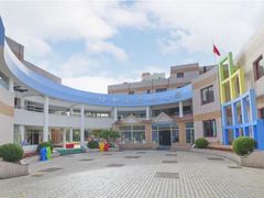 -协和实验幼儿园