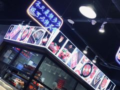 -卤校长老火锅(绿地468店)