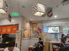 -吉野家(上海美罗城店)