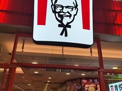 -肯德基(永旺店)