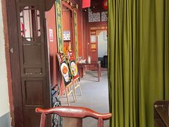 -董府·古宅餐厅