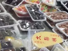 -老王记糕干(养鱼池路店)