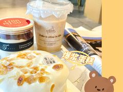 -爱上甜蜜蜜(田盛街店)