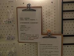 -思南书局(复兴中路店)