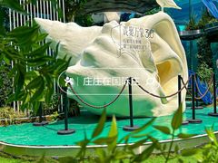 -石家庄万象城