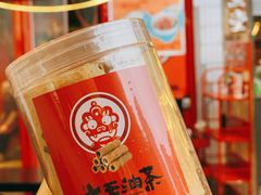 -大王油茶(二厂文创公园店)