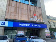 -纯客派对(酒城乐园店)